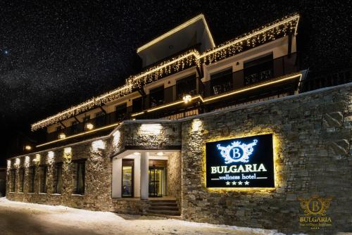 Wellness Hotel Bulgaria, 
