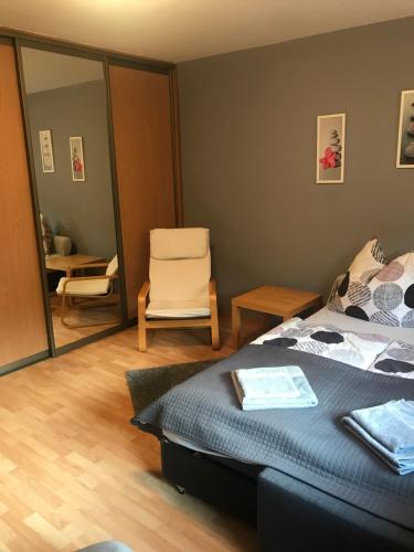 APARTAMENT Zakątek Wrocławia - main image