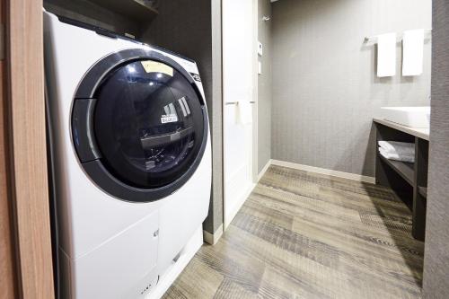 Superior Family Room with Washing Machine - Up to 4 Adults image 4