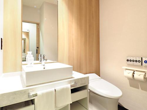 Hotel Abest Grande Takatsuki Room Type - Twin Room with Shower