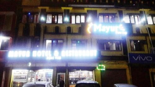 Mayur Hotel And Restaurant — Hotel in Lansdowne