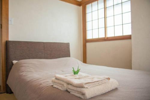 mikawawan resort linx kira cho nakamichishita 15 nishio japan jp 444 0513 fortuna guest house 43 ja