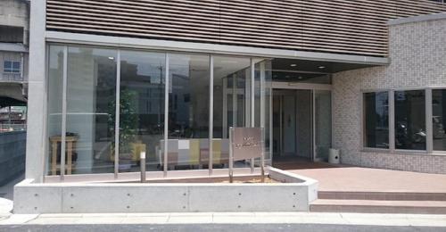 Kumagaya - Hotel - Vacation STAY 88851