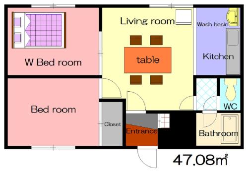 Ark City Asahikawa - Vacation STAY 8528