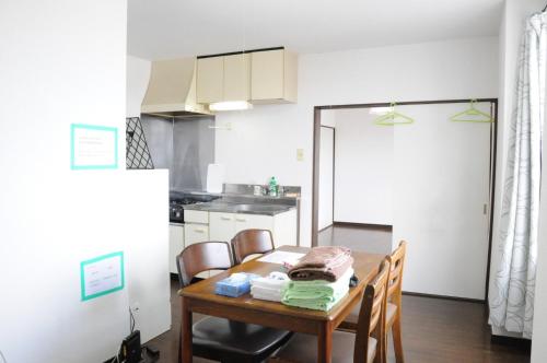 Ark City Asahikawa - Vacation STAY 8531