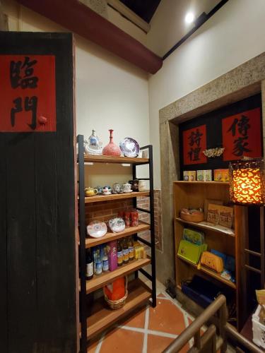 歇會兒民宿典藏館, Jincheng (fotografie 6)
