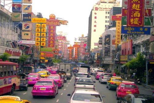 Atnest Hostel – Bangkok, NY