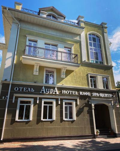 . Aura Hotel & Spa