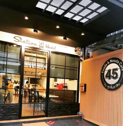 Station8 Hostel – Bangkok, NY