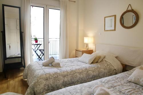 VZ Athens Apartment, Atene (foto 2)