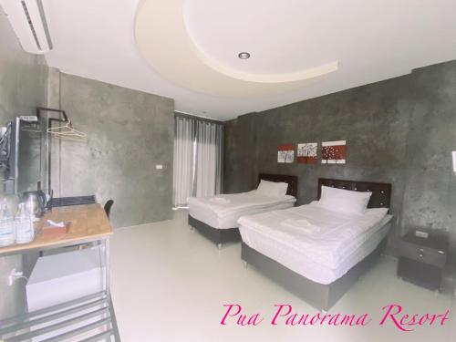 غرفة الضيوف, Pua Panorama Resort in Pua