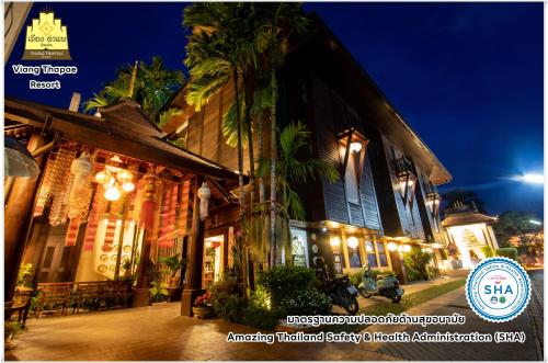 Viang thapae hotel