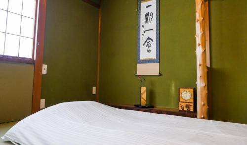 Three-Bedroom House image 10