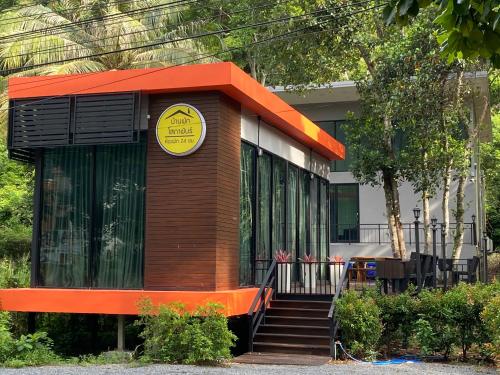 บ้านพักโสภาพันธ์ Khao Yai