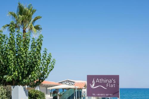  Athina's Flat on the sea in Agia Marina