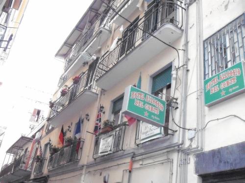 Hotel Alloggio Del Conte - image 10