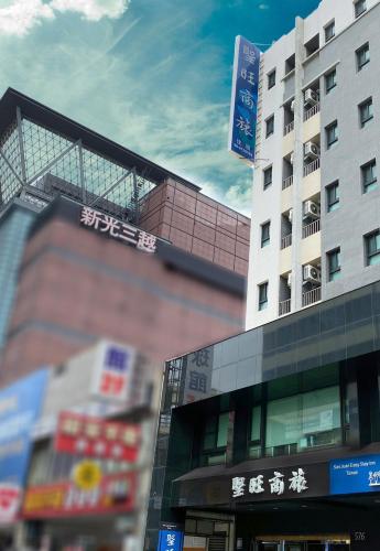 산후안 이지 스테이 인 타이난