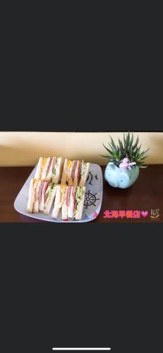 웜 B&B - 식음료(F&B)