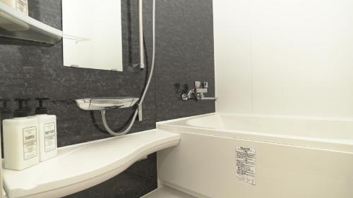 Uji - Apartment - Vacation STAY 88592
