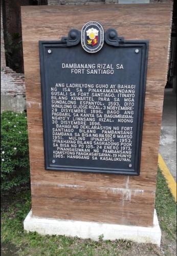 Malate Adriatico Street K&A House