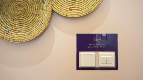 Dara Hamra photo 4