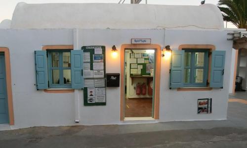Entrance, Santorini Hostel in Santorini