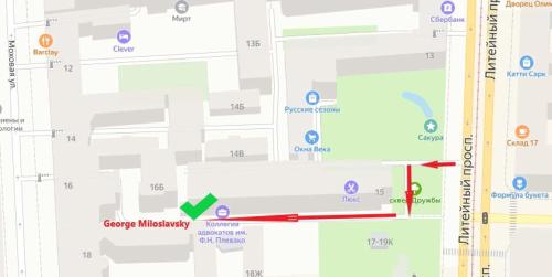 Boutique-Hotel George