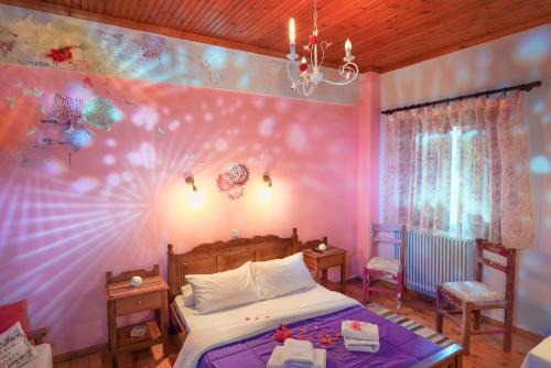 Olga Rooms chambre d'hôte Vólos