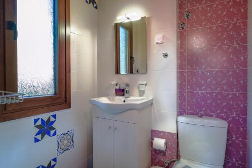  Olga Rooms in Portaria