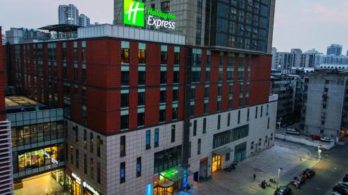 . Holiday Inn Express Changzhou Centre, an IHG Hotel