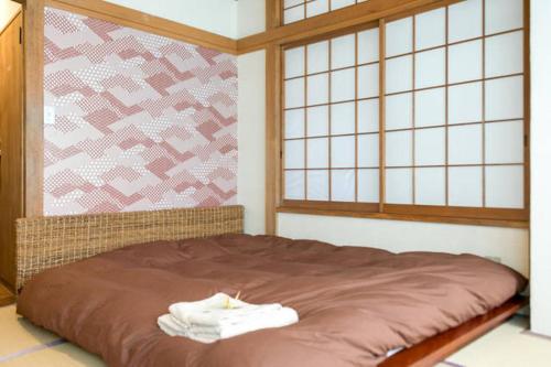mikawawan resort linx kira cho nakamichishita 15 nishio japan jp 444 0513 fortuna guest house 43 ja