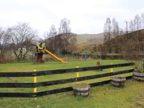 Atracciones, The Luib Hotel in Killin