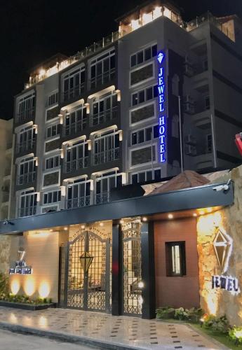 . Jewel Port Said Hotel