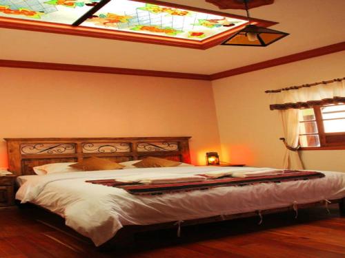 Patio de Piedra Hotel Boutique - image 4