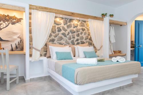 Arhontiko Hotel de charme Chora Naxou