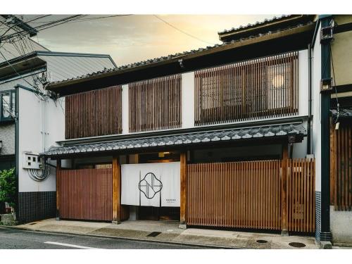 Nazuna Kyoto Nijo-jo (Cha no Yado Nazuna Nijo-tei)