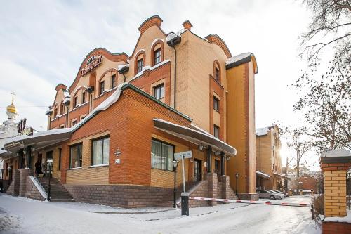 Bon Apart Hotel - image 8