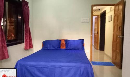 Swapnapurti Bungalow 2BHK