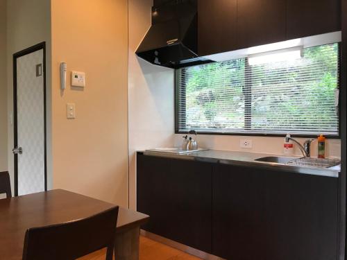 Kitchen, Ohara Sensui Surrounded by Beautiful Nature in Ohara