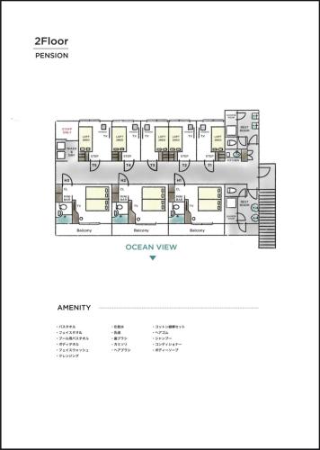 MARINX CLASSIC HARBORVIEW PENSION