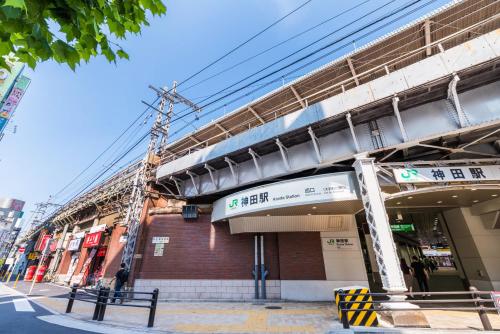 Sotetsu Fresa Inn Kanda-Otemachi