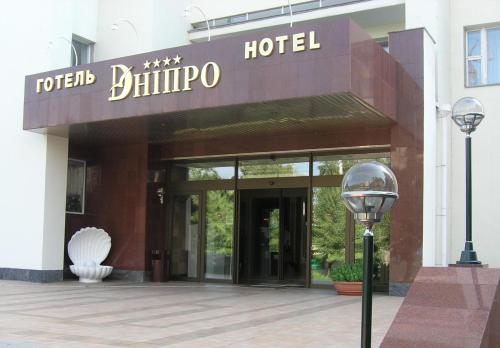 Dnipro Hotel