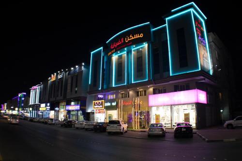 شقق مسكن الضيافة للشقق المخدومة 2