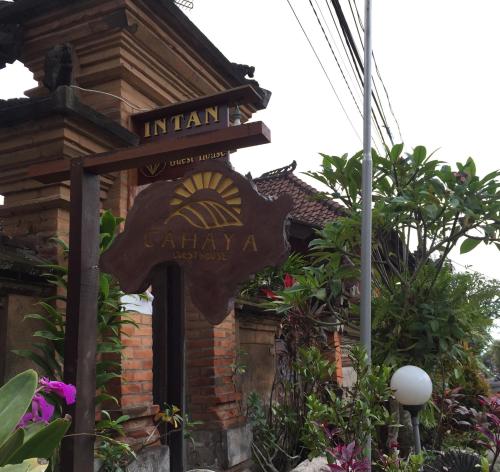 Cahaya Guest House