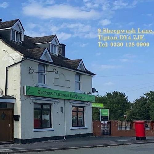 Glorious catering & Restaurant BnB – Sandwell