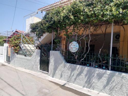  Cozy House 1 in Vrachati