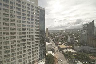 Mandarin Plaza Hotel in Cebu City