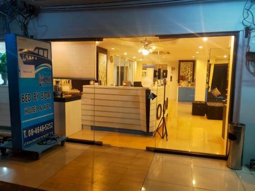 Facilities, Bed By Boat Hotel & Apartment in Nonthaburi City Center