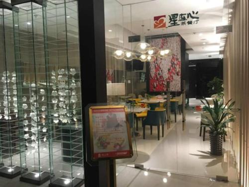 Jinjiang Inn Select Jining Huoju South Road Branch