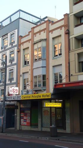 Central Private Hotel - image 13